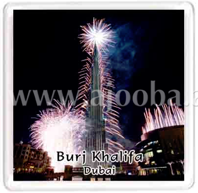 Ajooba Souvenir - Burj Khalifa magnet