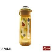 Bottle with straw Paul Frank 370ml.