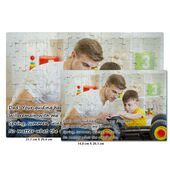 Personalised Puzzle PP 7504