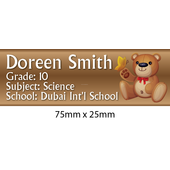 Personalised School Book Label Small PS BLS 0075