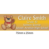 Personalised School Book Label Small PS BLS 0076
