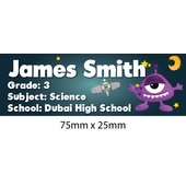 Personalised School Book Label Small PS BLS 0079
