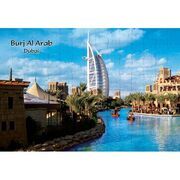 Ajooba Dubai Souvenir Puzzle Burj Al Arab 0032