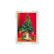 Christmas Card (Xmas Tree with Gifts)