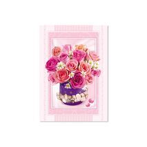 Happy New Year Card (Pink/Peach Flower in a Vase)
