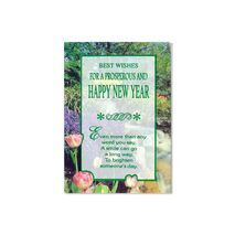 Happy New Year Card (Landscape)
