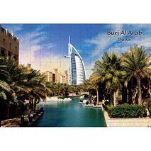 Ajooba Dubai Souvenir Puzzle Burj Al Arab 0028