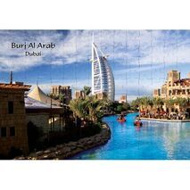 Ajooba Dubai Souvenir Puzzle Burj Al Arab 0034