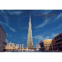 Ajooba Dubai Souvenir Puzzle Burj Khalifa 0006