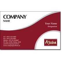 Business Card BC 0142