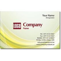 Business Card BC 0206