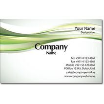 Business Card BC 0212