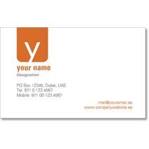 Business Card BC 0317