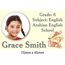 Personalised School Book Label PS BL 0192