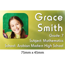 Personalised School Book Label PS BL 0222