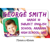 Personalised School Book Label PS BL 0247