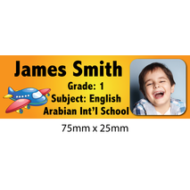 Personalised School Book Label Small PS BLS 0011