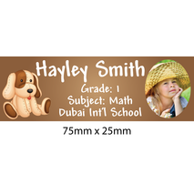 Personalised School Book Label Small PS BLS 0012