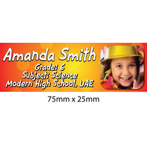 Personalised School Book Label Small PS BLS 0020