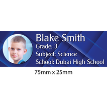 Personalised School Book Label Small PS BLS 0037