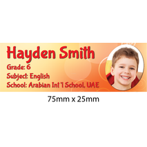 Personalised School Book Label Small PS BLS 0056