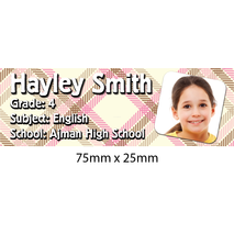 Personalised School Book Label Small PS BLS 0057