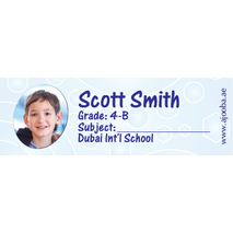 72 Personalised School Label 0073