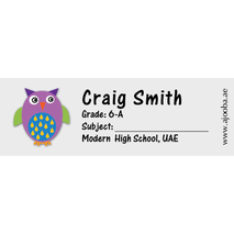 72 Personalised School Label 0089