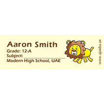 72 Personalised School Label 0102