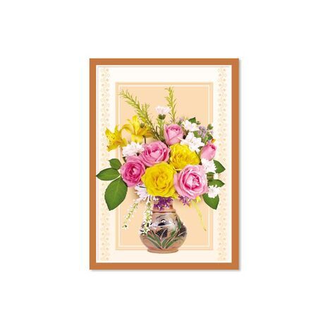Happy New Year Card ( Yellow/White/ Pink flower in a vase)