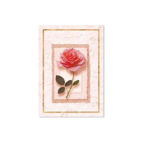 Greeting Card (One Rose)