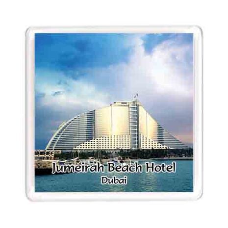 Ajooba Dubai Souvenir Magnet Jumeirah Beach Hotel 0004