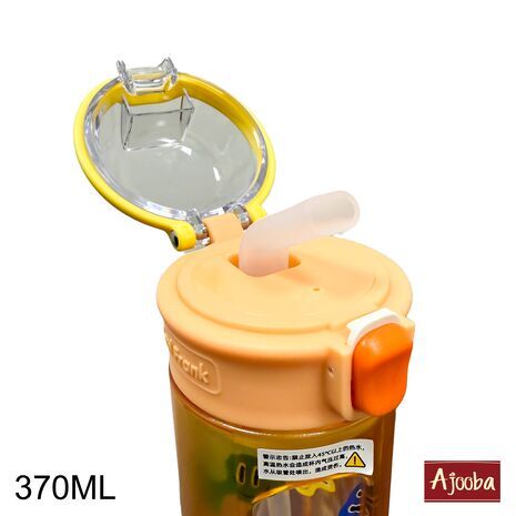 Bottle with straw 370ml.