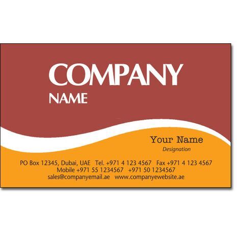 Business Card BC 0073