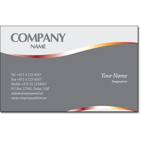 Business Card BC 0084