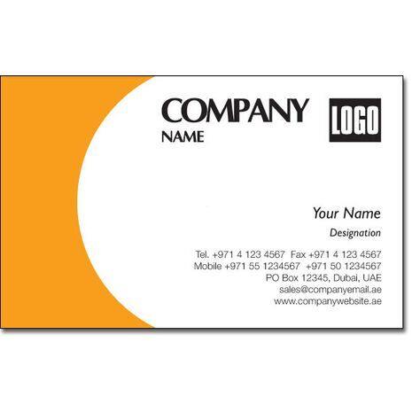 Business Card BC 0113