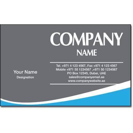 Business Card BC 0191