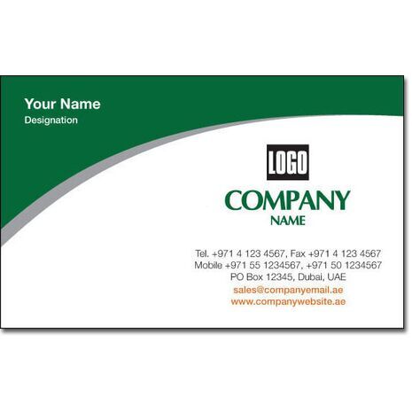 Business Card BC 0200