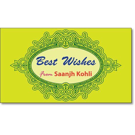 Best Wishes Gift Tag BW GT 0719