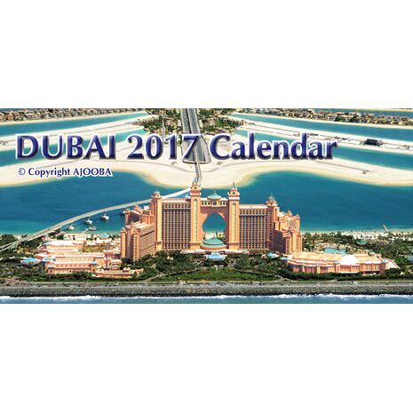 Desk Calendar Panoramic CDP_001