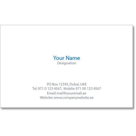 Business Card BC 0306