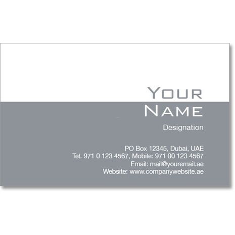 Business Card BC 0312
