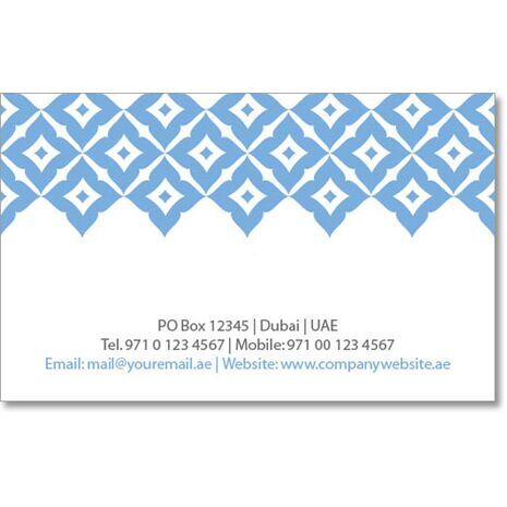 Business Card BC 0318