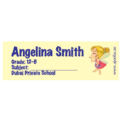72 Personalised School Label 0087