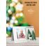 5x7 Folded Personalised Christmas Greeting Cards -041