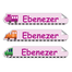 Colorful Train Engines -Pack of 50