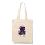 Ajooba Canvas Bag-Space Man
