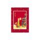 Christmas Card (Candles/Xmas Tree)