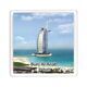 Ajooba Dubai Souvenir Magnet Burj Al Arab 0055