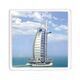 Ajooba Dubai Souvenir Magnet Burj Al Arab 0065